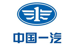 一汽长期采购