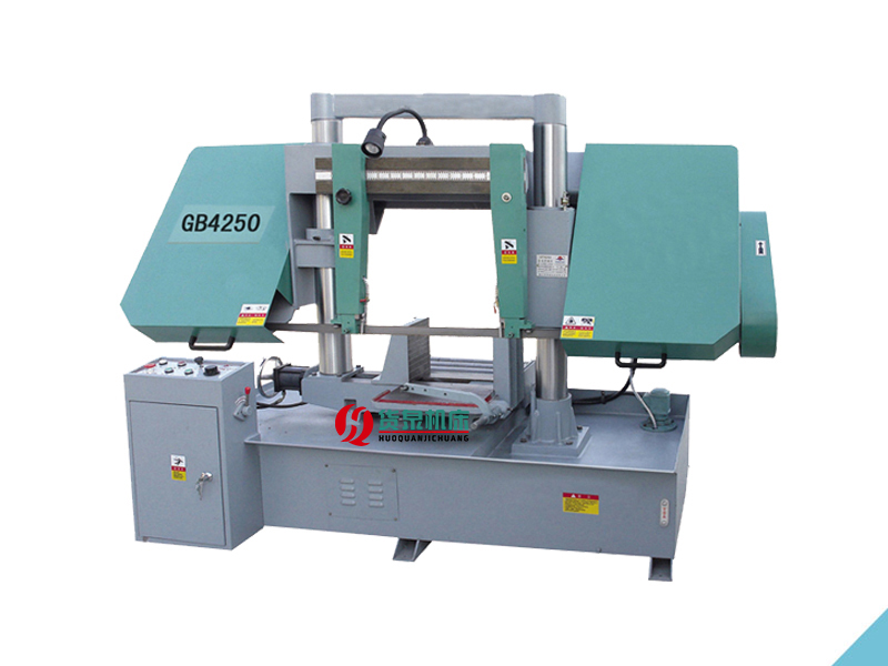 GB4250金属带锯床
