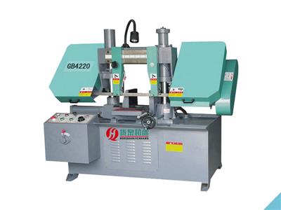 GB4220金属带锯床