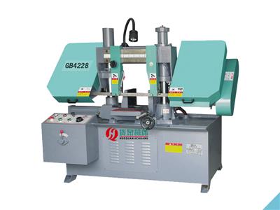 GB4228金属带锯床