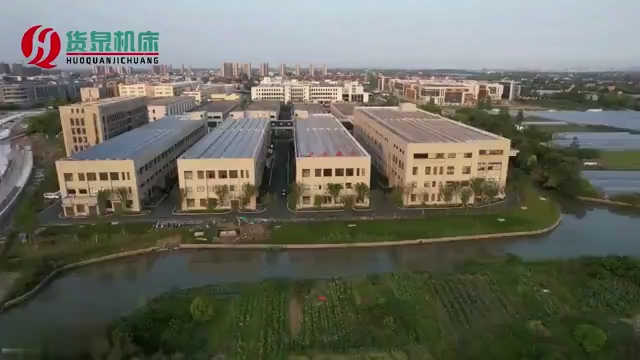 货泉机床加工作业现场视频
